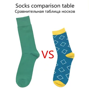<span class=keywords><strong>Calcetines</strong></span> de algodón para hombre, transpirables y a prueba de sudor, multicolor, para las cuatro estaciones, de alta calidad, <span class=keywords><strong>calcetines</strong></span> negros para hombre - Product Image 3