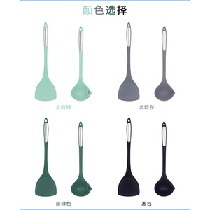Spatule en silicone résistante aux hautes températures, ustensile de cuisine antiadhésif pour la cuisson par sautage - Product Image 2