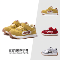 Chaussures Premiers Pas pour Bébé Fille OEM/ODM – Automne, Respirantes, Antidérapantes, Décontractées, Tige en Microfibre Simple Couche, Caoutchouc Thermoplastique