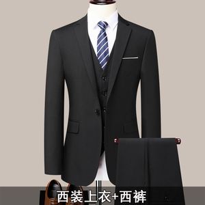 Costume homme Maxfree 2 pièces, taille asiatique, veste + pantalon, style coréen, pour mariage professionnel - Product Image 3