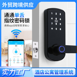 เวนซุน สมาร์ทล็อค A28 สีดำ ระบบสแกนลายนิ้วมือ ควบคุมผ่านแอปพลิเคชัน สำหรับอพาร์ทเมนท์ โรงแรม และอสังหาริมทรัพย์ให้เช่า - Product Image 2