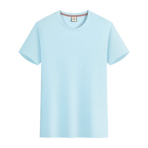 Custom T-Shirt <b>Light</b> Pink Solid Color Polyester Thin Leisure Wear - Product Image 3