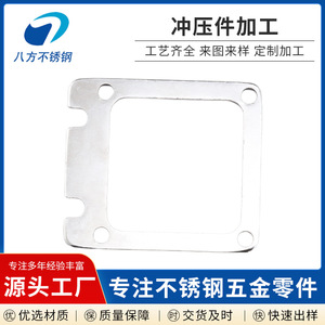 Stainless Steel U Bolt 50mm Diameter Class 8.8 Unc Thread CNC Machined For Industrial Use - Product Image 5