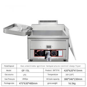 <span class=keywords><strong>Friteuse</strong></span> à <span class=keywords><strong>gaz</strong></span> commerciale à vente chaude, <span class=keywords><strong>friteuse</strong></span> à cylindre unique de <span class=keywords><strong>15</strong></span> L, équipement de restauration, friture de poulet et de pommes de terre - Product Image 6