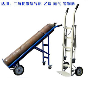 Cilindros de nitrógeno de 15L, 20L, 10L, 40L, cilindros de dióxido de carbono, cilindros de oxígeno, acero inoxidable (acero 37Mn) con carrito. - Product Image 4