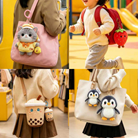 Jouets en peluche, poupées en peluche, porte-clés en peluche, vendus directement par l'usine, poupée de haute qualité, porte-clés en peluche personnalisé