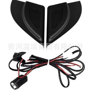 Altavoces para Accent Solaris 2010-2016 876501R020 876601R020, Actualización de Altavoces de Audio para Automóvil de 2 Canales - Product Image 5