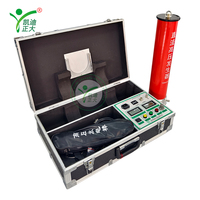 Generador de Alto Voltaje KDZG-II 120kV 2mA CC para Medición de Aislamiento CC en Cables y Transformadores de Supresores de Picos de Voltaje de Óxido de Zinc