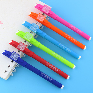 Bolígrafos Promocionales con Logotipo Personalizado y Código QR, Cuerpo de Plástico de 143 mm, Tinta de Gel Borrable, para Eventos y Regalos - Product Image 1