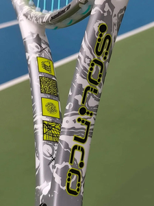 Racchetta da Padel Solinco Brain Dead Collaboration, Durezza Media 16*19, Professionale, Tutto in Carbonio, 305g, <span class=keywords><strong>WHITEOUT</strong></span> V2 - Product Image 5