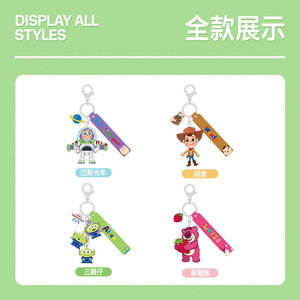 Toy Story PVC boîte aveugle porte-clés collection passe-temps vitrines accessoire décoratif - Product Image 3