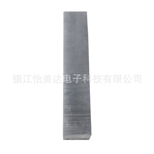 Disipador de Calor de Aleación de Aluminio Dentado de Alta Densidad Yimeida para Refrigeración de Electrodomésticos - Product Image 3