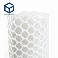 Filet en HDPE vierge à mailles fines, rouleau de 50 m, résistant aux UV, bords lisses, en stock, expédition rapide, pour poulaillers et poussins.