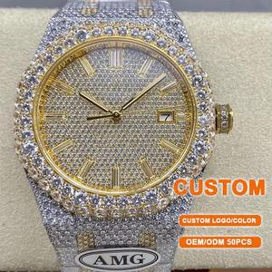 นาฬิกาข้อมืออัตโนมัติคุณภาพสูงแบบขายส่ง ตัวเรือนแซฟไฟร์ หน้าปัดคริสตัล ประดับเพชรซิคอนและมอสซาไนต์ ดีไซน์สปอร์ต - Product Image 1
