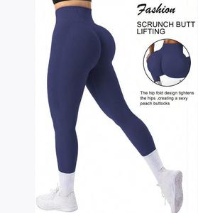 Pantalon de yoga sans couture avec logo personnalisé pour femmes, legging fitness taille haute 8 couleurs, collants de gymnastique sexy - Product Image 5