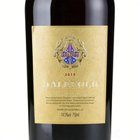 Etiquetas Personalizadas para Botellas de Vino Tinto, Impresión Personalizada, Autoadhesivas, Resistentes al Agua, Ecológicas, con Código de Barras, Etiquetas de Vino con Lámina Dorada en Caliente