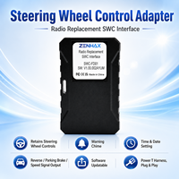 Adaptateur de mise à niveau de l'autoradio pour Ford Fiesta JA8 2012-2017, conserve les commandes au volant, sortie de marche arrière, adaptateur de commande au volant
