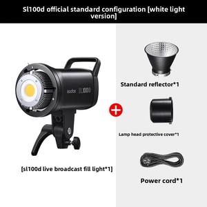 Luz de Relleno LED Godox SL100BI/SL100D con Control Remoto por Aplicación <span class=keywords><strong>para</strong></span> Transmisión en Vivo y Grabación de Video - Cuotas sin Interés de 12 Meses SF - Product Image 6
