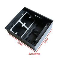 FUPAI FP-250 Insert de sol en acier inoxydable de type 86 à quatre positions IP22, ouverture à 180 degrés, pour pose de moquette, électrostatique
