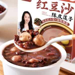 Soupe instantanée aux haricots rouges de style vietnamien certifiée halal pour adultes, boîte de 24 unités - Product Image 4