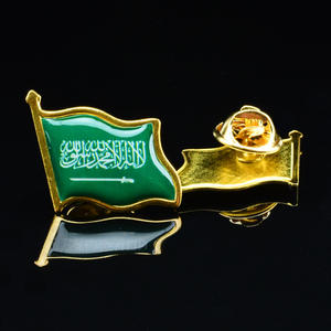 Épinglette drapeau d'Arabie Saoudite en émail métallique, badge national, broche drapeau du pays, lot en gros d'épingles pour chapeau, cravate, vêtements - Product Image 1