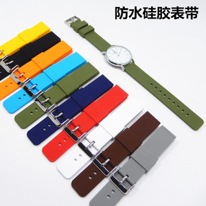 Correa de Reloj de Silicona de 18mm 20mm 22mm, Liberación Rápida, Suave y Transpirable, Correa de Repuesto para <span class=keywords><strong>Huawei</strong></span> GT5 Galaxy Watch 7, Venta al Por Mayor - Product Image 2