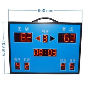 Marcador Electrónico Portátil de Baloncesto Rayer con Temporizador de 24 Segundos para Uso en Cancha - Product Image 2