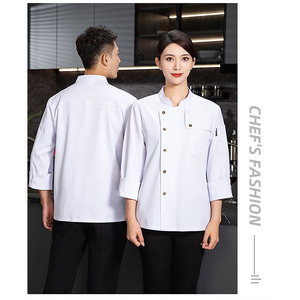 Salopette de chef <span class=keywords><strong>professionnel</strong></span> à manches longues unisexe, uniformes de restaurant tissés, vêtements de restaurant à la mode - Product Image 2