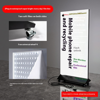 Lumière portable rectangulaire à double face à LED mobile, sans cadre, en acier, étanche, haute luminosité, 5000 lumens, pour extérieur/intérieur
