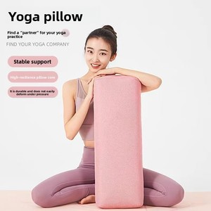 หมอนโยคะ, หมอนโยคะแบบอิเยนการ์, หมอนสำหรับคนตั้งครรภ์ทรงสี่เหลี่ยม, หมอนรองหลัง, หมอนรองหลังแบบมืออาชีพ, อุปกรณ์เสริมโยคะ - Product Image 2