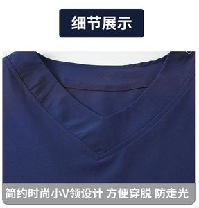 Großhandel Stretch V-Ausschnitt Krankenhaus Peeling Uniform Medical Nurse Scrub Top und Bottom <span class=keywords><strong>Beauity</strong></span> Spa Hausmädchen Pflege uniform - Product Image 5