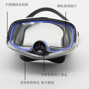 Diving Mask With Case 17cmx11cm Anti Fog Adjustable Lightweight Tempered Glass For Snorkeling Diving Universal Use - Product Image 4