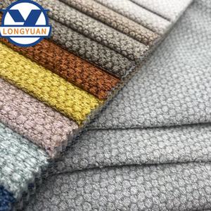 Tissu Hotsale de haute qualité en lin couleur personnalisable doux au toucher teint 100% polyester tissu pour canapé - Product Image 2