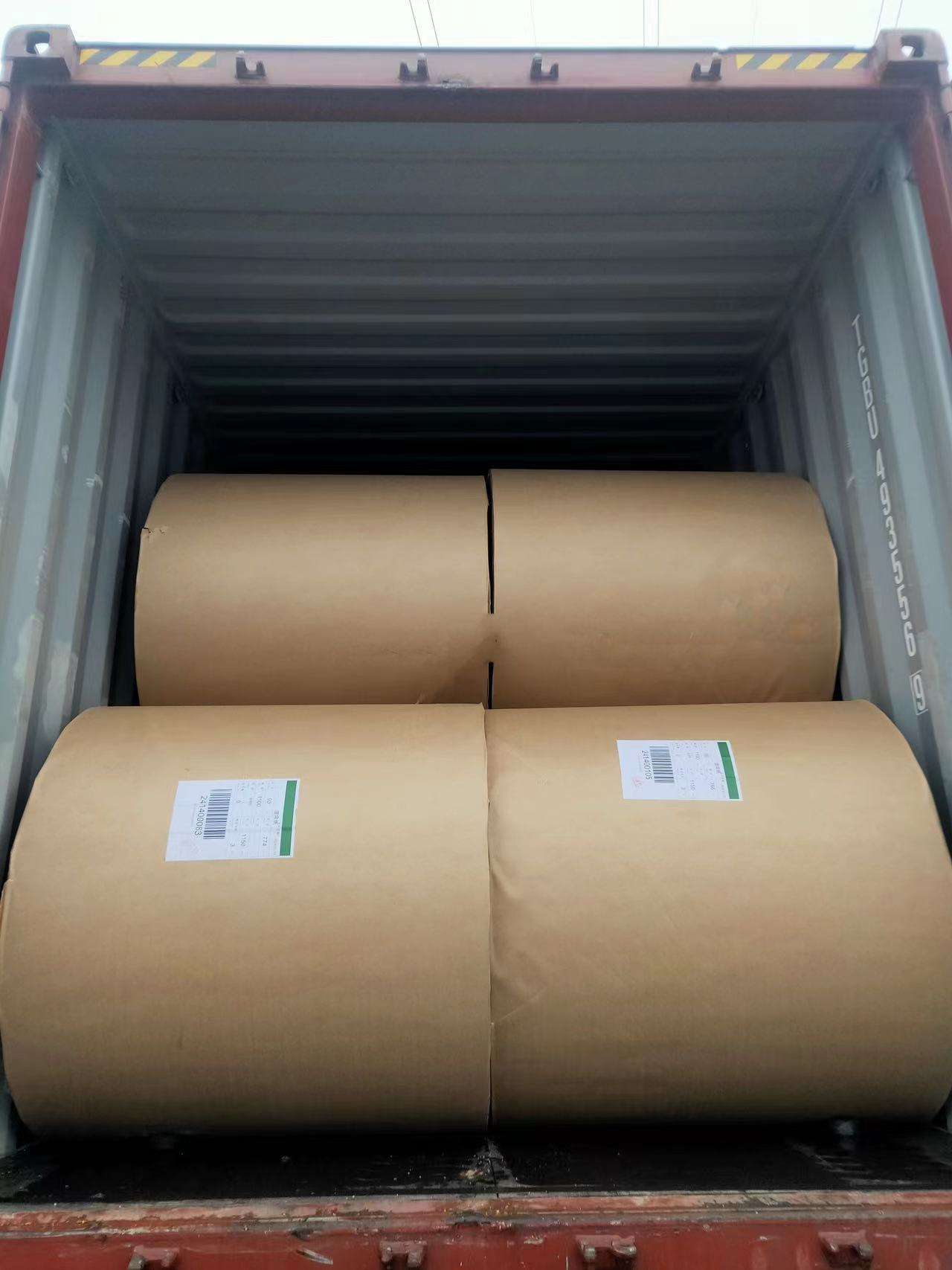 สีน้ำตาล