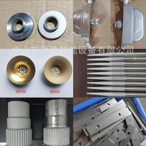Traitement et personnalisation de pièces métalliques par sablage et canonisation pour le traitement de surface des montures de lunettes – Top Victory - Product Image 5
