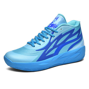 <span class=keywords><strong>Scarpe</strong></span> <span class=keywords><strong>da</strong></span> Basket Traspiranti in Mesh 2026 <span class=keywords><strong>con</strong></span> <span class=keywords><strong>Suola</strong></span> Ammortizzata ad <span class=keywords><strong>Alta</strong></span> Trazione, Sneakers Leggere per Gioco Indoor e Outdoor - Product Image 1