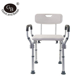 Tabouret de bain en alliage d'aluminium de qualité supérieure avec accoudoirs et dossier pour personnes âgées et femmes enceintes - Product Image 5