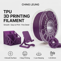 Filamen TPU 95A OEM ODM 1.75mm 1KG untuk Printer 3D, Ultra Fleksibel, Lembut Seperti Karet, Daya Pulih Tinggi, Tanpa Benang, Halus, Kualitas Pabrik