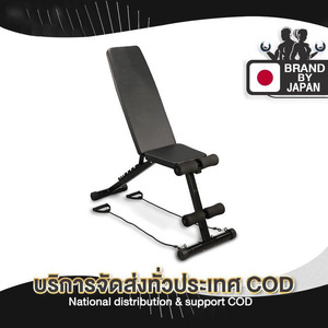 Multi Functional Flat Dumbbell <b>Bench</b> Adjustable Foldable Alloy Steel <b>Indoor</b> Ab Training Gym Chair 100x28x105cm - Product Image 2