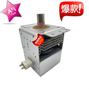 Magnetrón para Horno Microondas M24FB-610, Pieza de Repuesto de Alta Calidad Hecha a Medida para Reparación de Microondas - Product Image 4