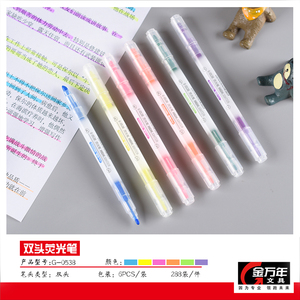 Trường sản phẩm genvana G-0538 đầy màu sắc <span class=keywords><strong>Twin</strong></span> Mẹo <span class=keywords><strong>Highlighter</strong></span> cho đánh dấu - Product Image 5