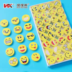 ชุดยางลบสำหรับเด็กใช้ในโรงเรียนลายการ์ตูนตลกๆน่ารัก/ร้องไห้/เศร้า EN71จากโรงงานส่งตรงจากโรงงาน - Product Image 2