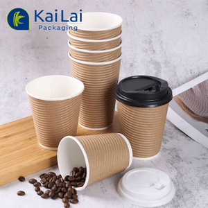 Biodegradable Custom Logo Ripple Wall Cup Printed Disposable Paper <strong>Coffee</strong> Cups With Lids <strong>Coffee</strong> Shop Supplies