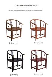 جميع أنواع الترفيه الصينية الصلبة مع قبعة رسمية مسند ذراع رئيسي للمنزل غرفة نوم غرفة المعيشة استخدام الفندق - Product Image 2