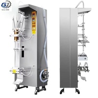Machine automatique de remplissage et de scellage de sachets pour eau, jus, huile, lait, aliments, avec pompe pour sachets plastiques – Offre Spéciale Afrique