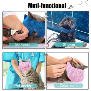 Pet Eye Mask Cat Muzzle Breathable Mesh Fabric For Grooming Bathing Pet Care SL Size - Product Image 4