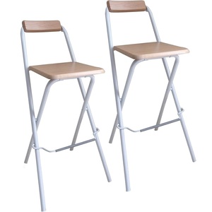 <span class=keywords><strong>Taburete</strong></span> <span class=keywords><strong>Plegable</strong></span> para Desayunador <span class=keywords><strong>con</strong></span> <span class=keywords><strong>Respaldo</strong></span>, Silla <span class=keywords><strong>Plegable</strong></span> de Metal a la Altura del Mostrador para <span class=keywords><strong>Cocina</strong></span>, Oficina, Fiestas KC-7505 - Product Image 1