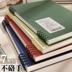 Carnet à spirale Xi Peptide B5, 26 trous, pages quadrillées pour étudiants, préparation aux examens - Product Image 1