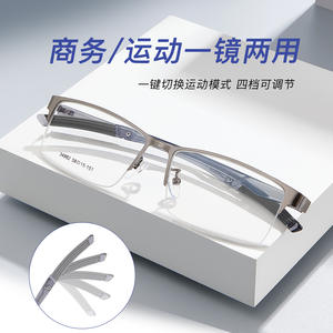 Gafas de Metal con Media Montura Rectangular para Hombre Danyang 34862, Lentes Acrílicas Ligeras - Product Image 2