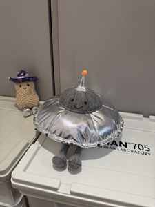 Peluche UFO 2026 UK JC Versione Alta 30cm, con base ponderata, a forma di piatto simmetrico, morbido al tatto, della serie Space, in cotone PP lavabile - Product Image 4